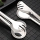 Stainless Steel Serving Tongs